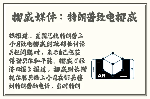 国精产品一线二线三线免费