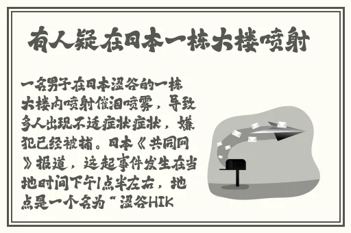 美国十次啦地址