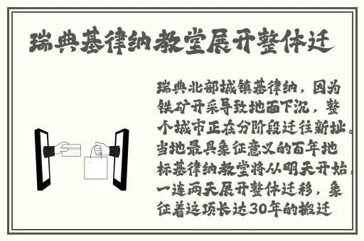 英语班长要看我的小积积