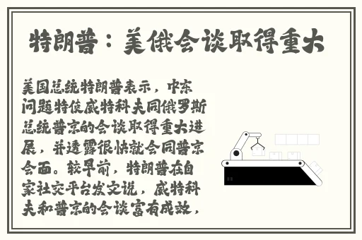 黑人公交车+多人+高cH