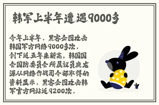 西方37大但人文艺术a管77