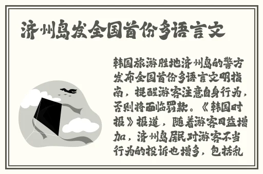 半夜翁公吃我奶第七十章